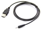 83125 GearWrench Replacement 3' USB/Pin Connection Cable